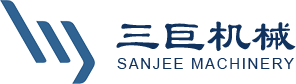 河南三巨機(jī)械設(shè)備有限公司